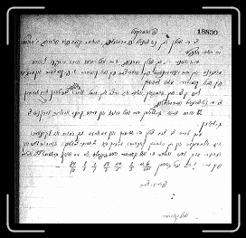 Page009 * 1200 x 1158 * (869KB)