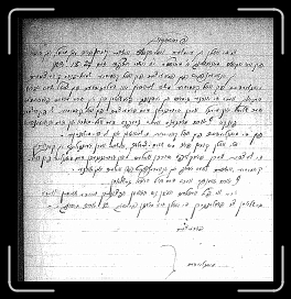 Page013 * 1161 x 1200 * (952KB)