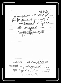 Page019 * 844 x 1200 * (194KB)