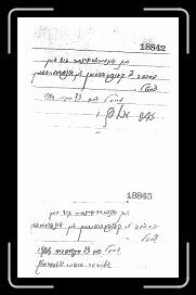 Page020 * 748 x 1200 * (193KB)