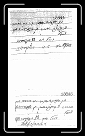 Page021 * 697 x 1200 * (274KB)