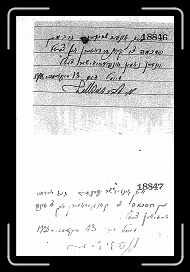 Page022 * 793 x 1200 * (475KB)