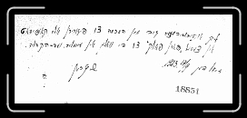 Page025 * 1200 x 493 * (118KB)