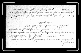 Page026 * 1200 x 735 * (412KB)