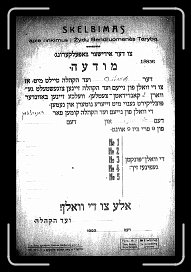 Page031 * 796 x 1200 * (481KB)