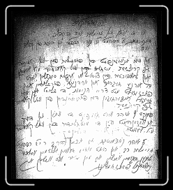 Page032 * 1083 x 1200 * (840KB)