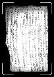 Page034 * 793 x 1200 * (664KB)