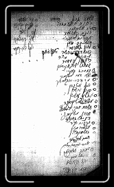 Page035 * 674 x 1200 * (478KB)