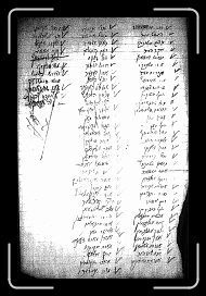 Page037 * 793 x 1200 * (553KB)