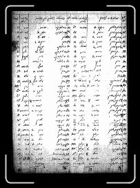 Page042 * 856 x 1200 * (650KB)