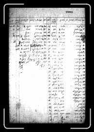 Page043 * 813 x 1200 * (579KB)