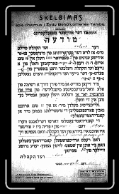 Page049 * 680 x 1200 * (520KB)