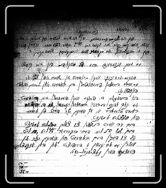 Page005 * 1049 x 1200 * (858KB)