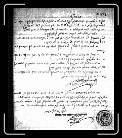 Page008 * 1049 x 1200 * (657KB)