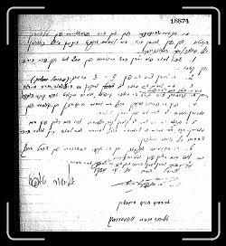 Page009 * 1094 x 1200 * (499KB)