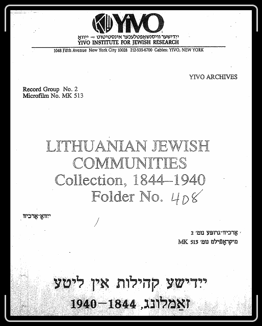 Click for the original image