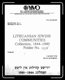 Page001 * 949 x 1200 * (282KB)