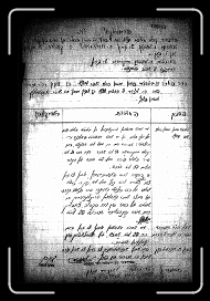 Page002 * 793 x 1200 * (677KB)