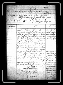 Page004 * 852 x 1200 * (673KB)