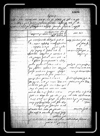 Page006 * 836 x 1200 * (667KB)