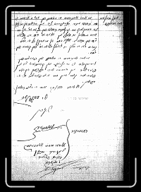 Page007 * 842 x 1200 * (487KB)