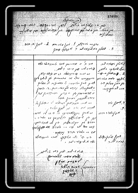 Page008 * 819 x 1200 * (576KB)