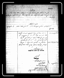 Page009 * 964 x 1200 * (623KB)