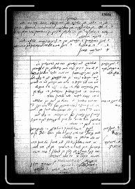 Page010 * 812 x 1200 * (678KB)