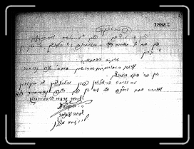 Page015 * 1200 x 888 * (672KB)