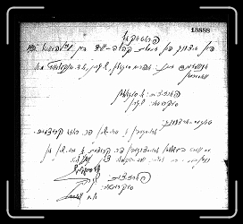 Page017 * 1200 x 1091 * (482KB)