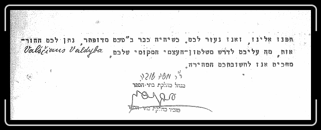 Click for the original image