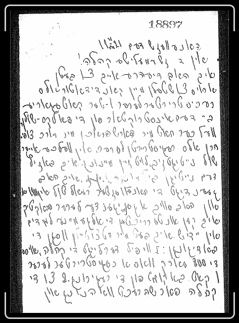 Click for the original image