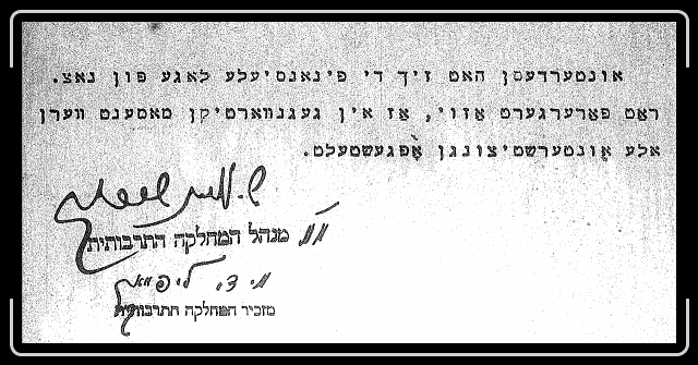 Click for the original image