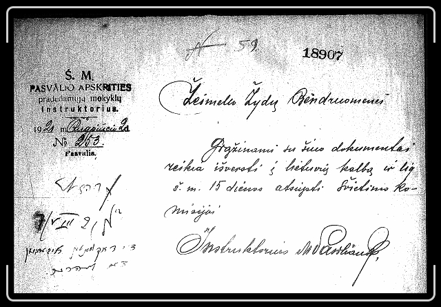 Click for the original image