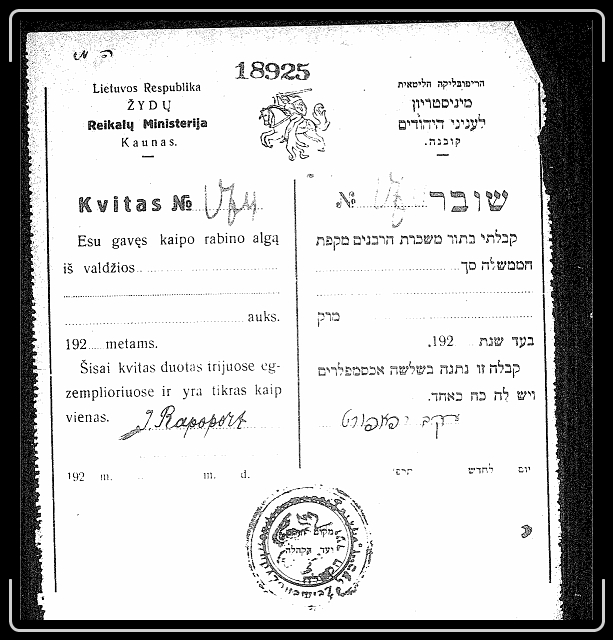 Click for the original image