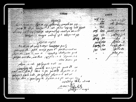 Page002 * 1200 x 860 * (673KB)