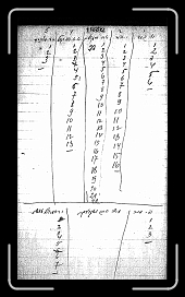 Page003 * 690 x 1200 * (379KB)
