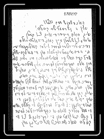 Page009 * 866 x 1200 * (448KB)
