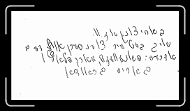 Page010 * 1200 x 642 * (106KB)