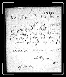 Page016 * 1011 x 1200 * (899KB)