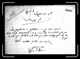 Page031 * 1200 x 841 * (475KB)