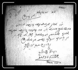 Page032 * 1200 x 1065 * (888KB)