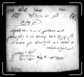 Page034 * 1200 x 1085 * (881KB)