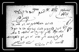 Page035 * 1200 x 736 * (472KB)