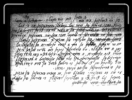 Page040 * 1200 x 873 * (725KB)