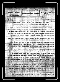 Page046 * 848 x 1200 * (902KB)