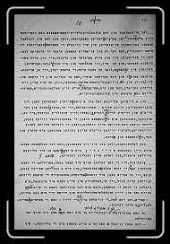 E_6117 * 1993 x 3012 * (1.37MB)